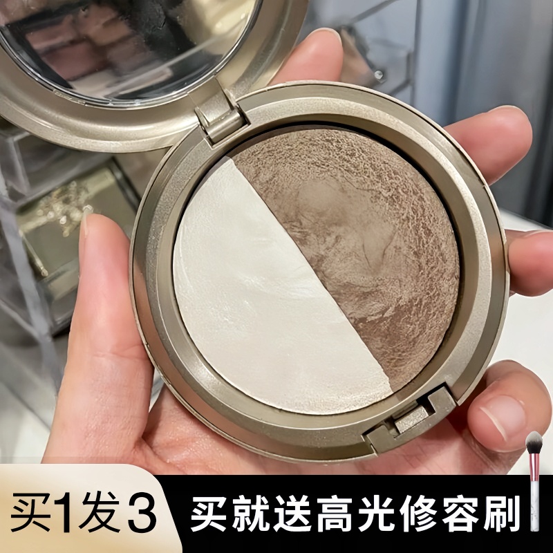 Spenny诗佩妮双色修容高光鼻影侧影阴影发际线哑光粉提亮一体盘女