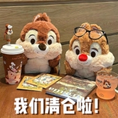 眼影眼线超低折扣捡漏到底超值白菜价 史上特价 年终清仓