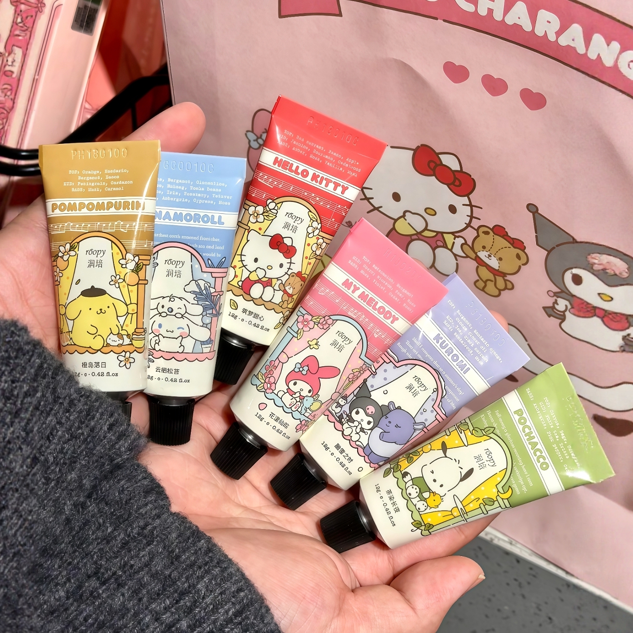 roopy润培护手霜礼盒女滋润保湿补水防干裂黄油小熊三丽鸥伴手礼