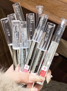 AZTK双头唇釉唇泥不易沾杯镜面水光裸色口红唇蜜学生日常淡妆粉色