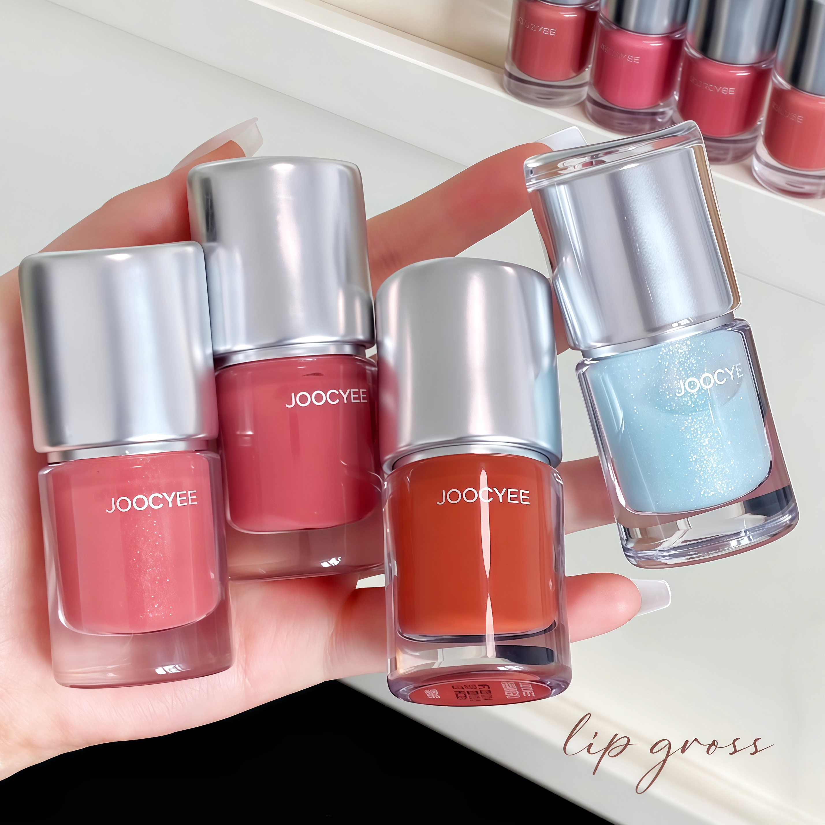 joocyee酵色欧若唇蜜g09唇釉镜面水光滋润口红裸色日常学生粉色女
