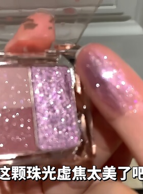 冰葡萄紫色眼影盘！萌新三色盘便携大地色烟熏风学生水泥日常淡妆