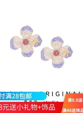 银针法式复古淡紫色滴油花朵耳钉 金属渐变超仙耳环ins风耳夹