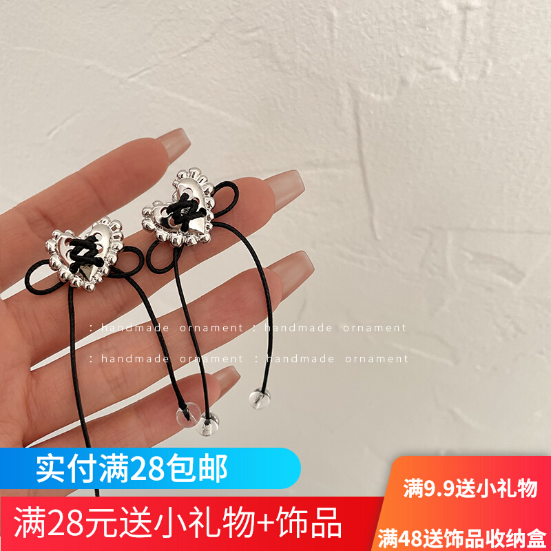 个性编织不规则爱心耳钉