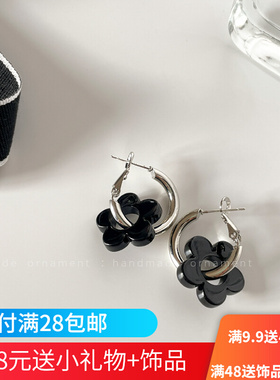 莫里里黑色花朵耳钉女2022新潮耳圈甜酷少女简约耳环金属风耳饰