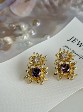 法式复古电镀真金紫色锆石镶嵌轻奢液态花朵精美高级感耳饰女款