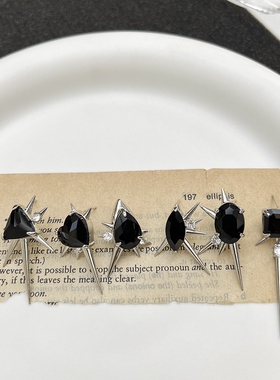 莫里里千禧辣妹甜酷风黑色系六芒星耳钉女ins原创设计高级冷淡风