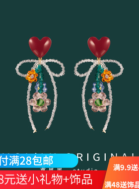 莫里里红色爱心银针耳钉蝴蝶结耳环手工串珠流苏耳夹个性耳饰包邮