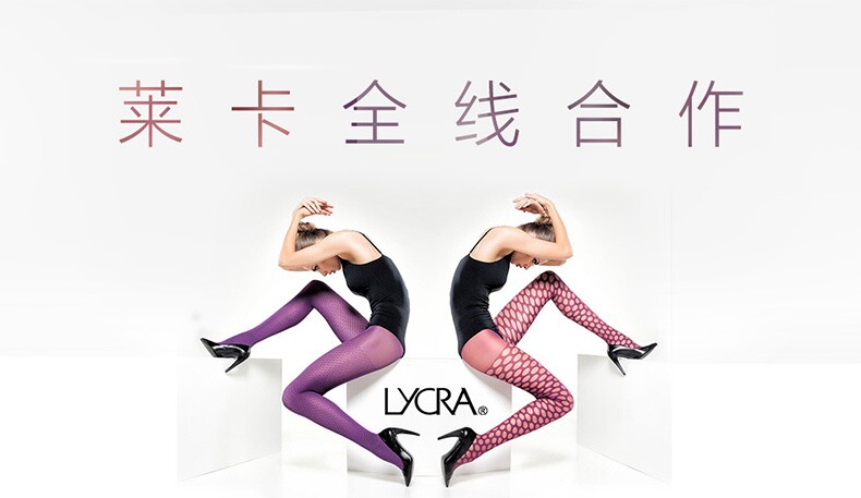 Chaussettes - collants 70520-1 - Ref 765003 Image 3