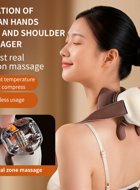 跨境肩颈按摩仪模拟人手便携办公家用五指肩颈按摩仪LSF-N7
