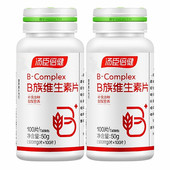 汤臣倍健B族维生素B族片200片B1B6B12维他命B汤臣倍健复合维生素B