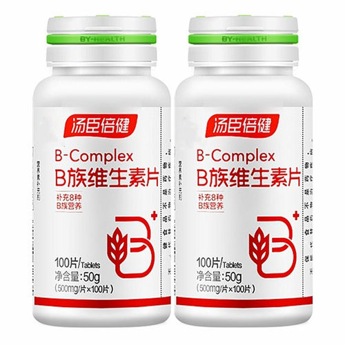 汤臣倍健维生素B复合多种维生素B