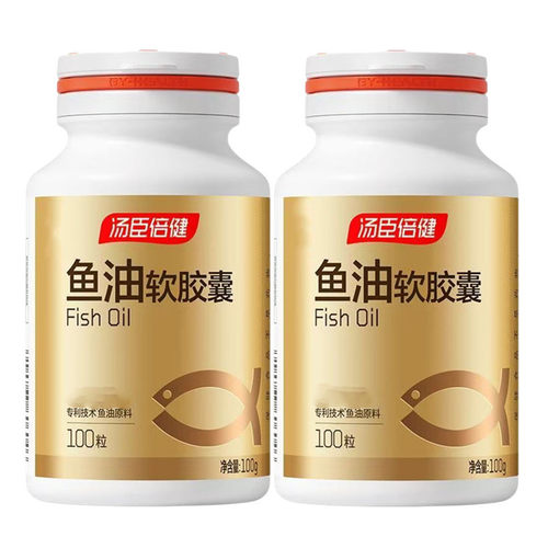 汤臣倍健鱼油深海鱼油中老年营养