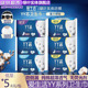 绿叶正品 爱生活YY芯卫生巾240mm日用8片棉柔亲肤透气姨妈巾10包