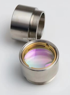 华俄宏山庆源激光切割机配件raytools嘉强切割头BT240准直聚焦镜