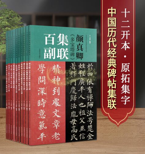 河南美术出版社