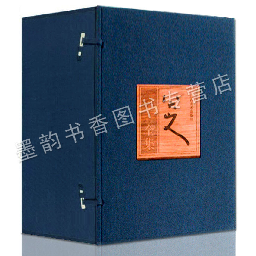 八大山人全集 全套5册八大山人书画书法全集中国古代大师山水花鸟鱼虫鱼画集画册页精选绘画艺术书籍 江西美术出版社礼品正版书籍