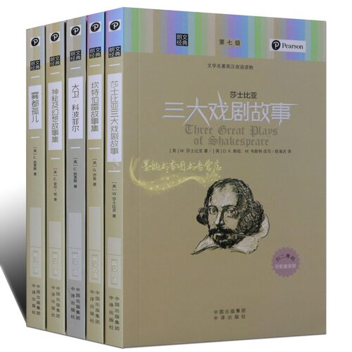 可扫码关注听在线音频