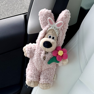 车载掌门小狗狗汽车安全带护肩套中控屏幕贴摆件女生车内可爱饰品