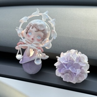 正版泡泡玛特SP车载香薰汽车摆件出风口装饰女生车内高级饰品礼物