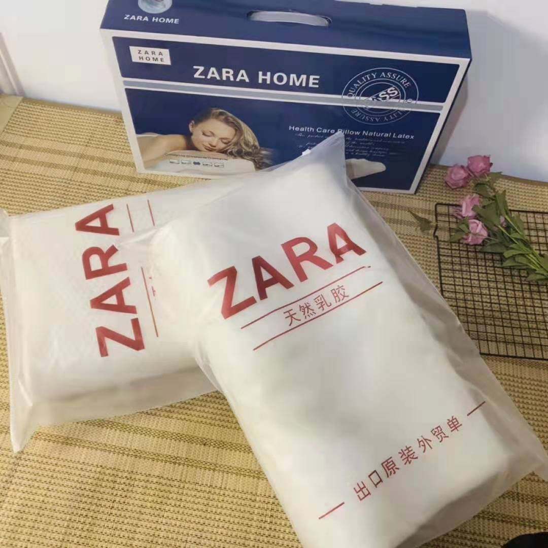 Zara乳胶枕记忆枕慢回弹单人颈椎枕头 枕头枕芯c|ruв категории постельные принадлежности, подушка/подушка/здравоохранения подушка/шейного позвонка подушка - от Buy2taobao.com для оказания профессиональной услуги покупки агента Taobao