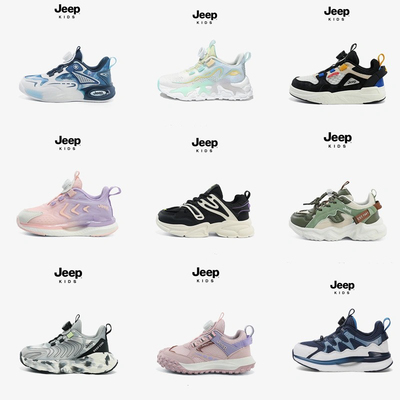 透气儿童旋转纽扣运动鞋大牌清仓