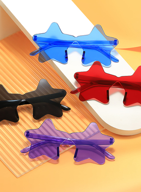 新款跨境五角星太阳镜糖果色