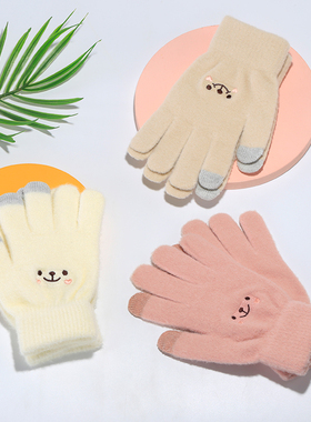 手套冬季韩版ins少女五指笑脸触屏可爱卡通抗寒毛绒学生保暖手套