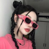 潮流ins嘻哈风高级感小脸墨镜女 2024新款 黑框朋克字母时尚 太阳镜