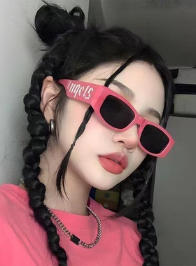 黑框朋克字母时尚太阳镜 2024新款潮流ins嘻哈风高级感小脸墨镜女