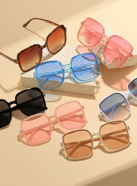 新款大方框防晒时尚潮墨镜女防紫外线渐变色韩版眼镜男街拍太阳镜