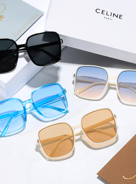 韩版网红方形大框渐变墨镜女