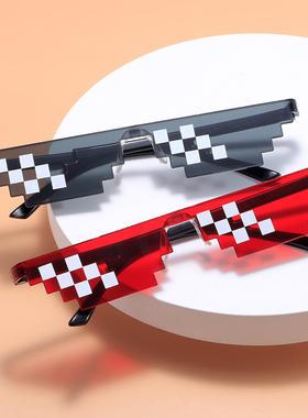 新款大小马赛克眼镜搞怪墨镜网红眼镜蹦迪装逼二次元太阳镜装饰镜