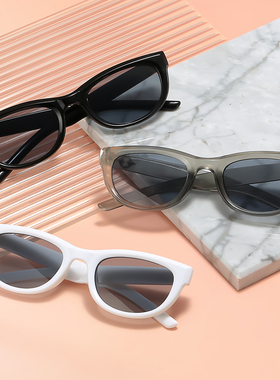 时尚猫眼墨镜港风新款美拉德