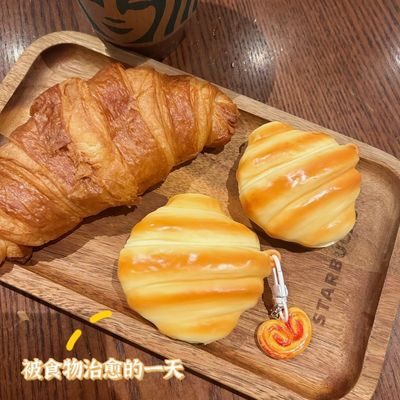 新款牛角包华强北七代/Air7/Air4/Air6代适用AirPodspro/Pro2耳机保护套AirPods新1/2/4代3耳机壳49*46