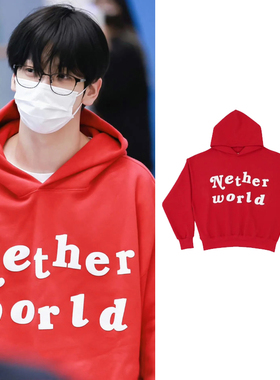 TXT崔秀彬同款红色连帽卫衣字母印花男女宽松百搭情侣外套2025冬