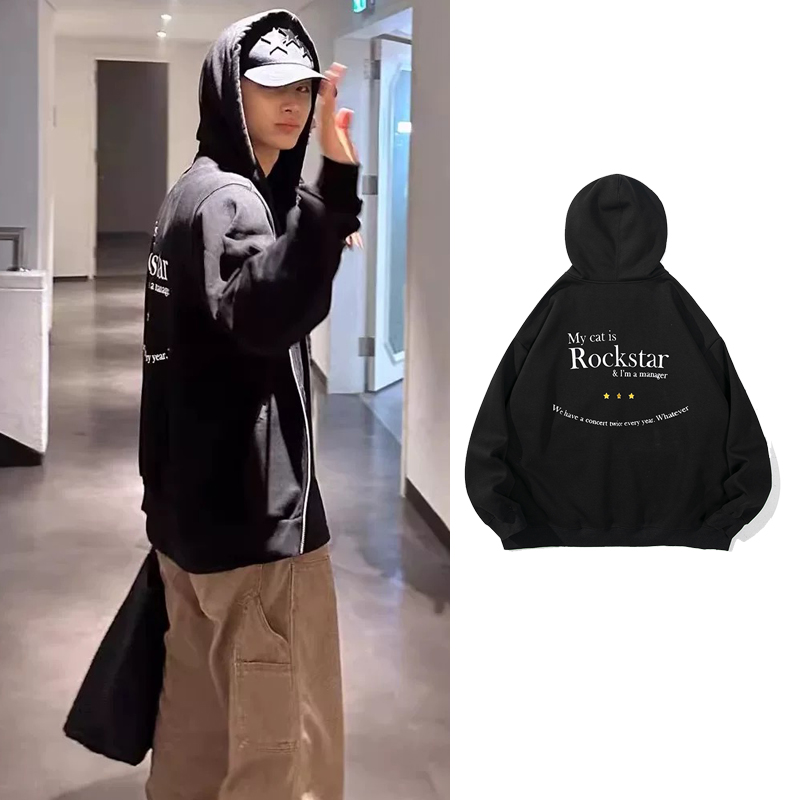 ENHYPEN朴综星同款黑色连帽开衫卫衣男女宽松休闲上衣2025秋冬韩