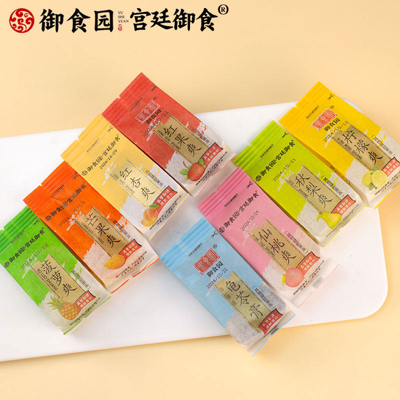 御食园果冻爽北京特产秋梨爽芒果肉果冻日式纸包装零食小吃