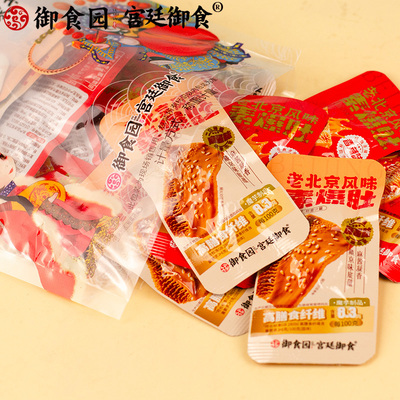 御食园素爆肚多口味麻酱味香辣味