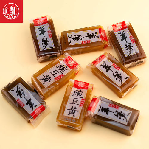稻香村500g羊羹豌豆黄传统软糕糕点琼脂糕零食休闲点心食品