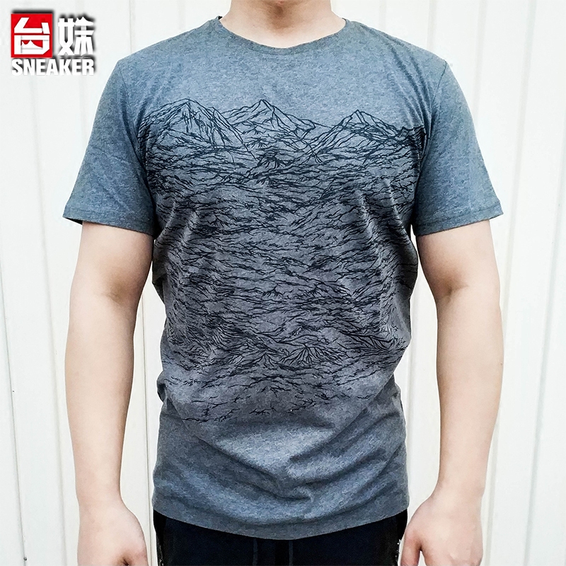 臺妹體育Puma彪馬X STAMPD黑標聯名男子純棉短袖T恤570919