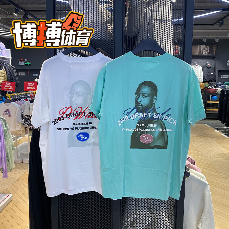 李宁短袖男子短袖体恤
