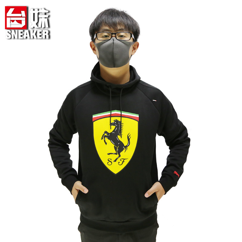 Tai Mei Sports Puma/ Puma Ferrari male Sweater Ferrari Socket hoodie 762134-02in the Sportswear/Casual Clothing , Sports Sweater/Pullover  category - from Buy2taobao.com to provide professional Taobao agent buy service