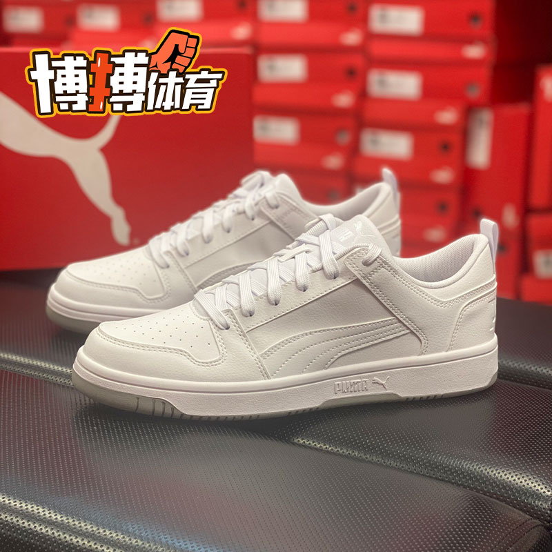 彪马系带情侣低帮纯白复古板鞋