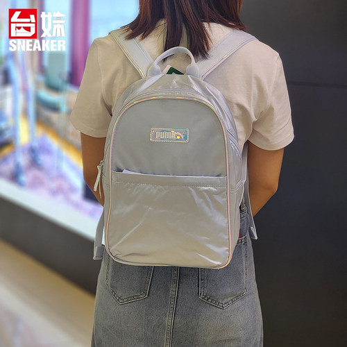 PUMA彪马20升以下女子运动双肩包