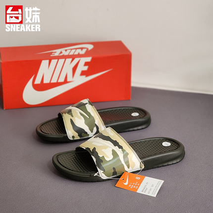 NIKE耐克夏季男子BENASSI 经典迷彩轻便运动休闲篮球拖鞋 631261