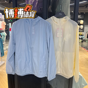 李宁中国色男子运动风衣夏季 AFDU361 轻薄款 舒适透气防晒连帽外套