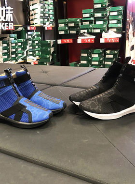 彪马PUMA Fierce夏季女子透气缓震防滑耐磨休闲运动训练鞋 189463