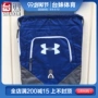 Taimei Sports Under Armor Một chiếc ba lô nam và nữ dây rút Dema Ba lô thể thao 1261954 - Ba lô cặp đi học nữ