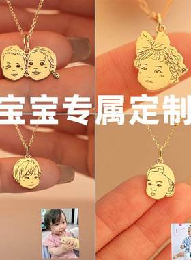 宝宝定制头像项链925纯银亲子男女图案人头手绘照片简笔画项链